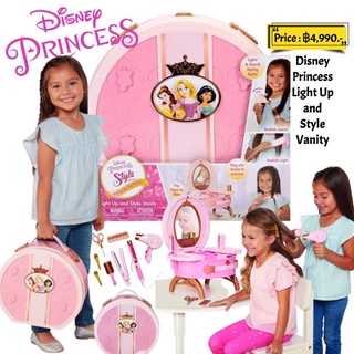 Disney Princess Light Up and Style Vanity