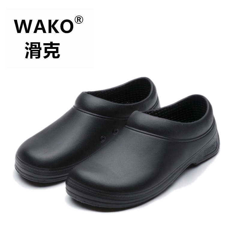 Wako รองเท้าเชฟ กันน้ํามัน กันลื่น กันฝน เพื่อความปลอดภัย สําหรับผู้ชาย ผู้หญิง ใส่ทํางาน ห้องครัว