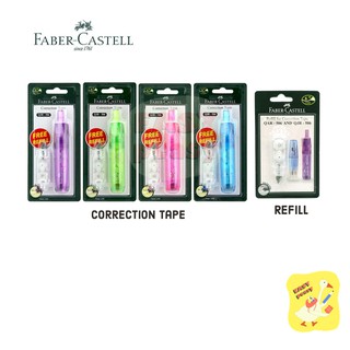 เทปลบคำผิด Faber-Castell รุ่น QJR-506 แถมฟรี!! Refill และ Refill เทปลบคำผิด