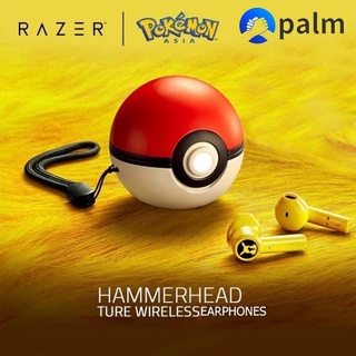 ☈♣(พร้อมส่ง) Razer Hammerhead Pokemon Pikachu TWSหูฟังไร้สาย True Wireless หูฟังบลูทูธไร้สาย Limited Edition