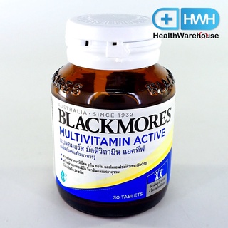 Blackmores Multivitamin Active 30 เม็ด Multi Active 30