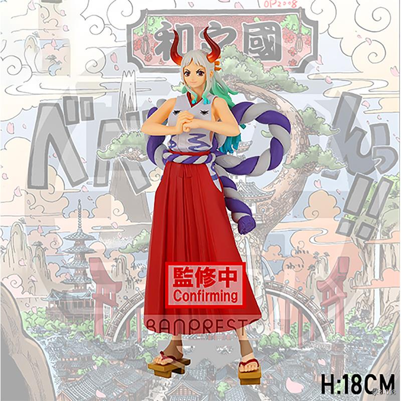 ☢❀♦Bandai One Piece Figures Anime Scenery DXF Great Route And Country Yamato Figure 18CM PVC Action Collection Model Kid