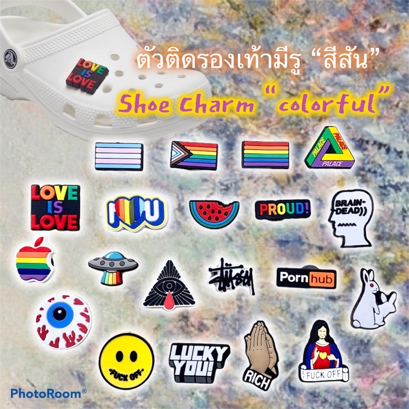 Mix ตัวติดรองเท้ามีรู”สีสัน” Shoe charm “Colorful” เพิ่มสีสันให้รองเท้าคู่โปรด jbb