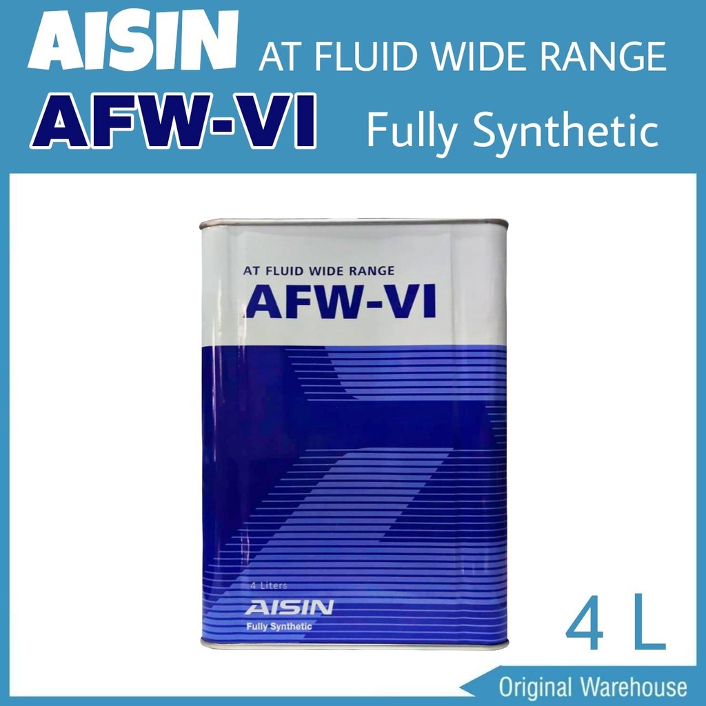 AISIN น้ำมันเกียร์อัตโนมัติ AISIN AFW-VI น้ำมันเกียร์ ATF DEXRON VI สังเคราะห์ (4ลิตร) (5ลิตร) (6ลิตร) (7ลิตร) (8ลิตร) #