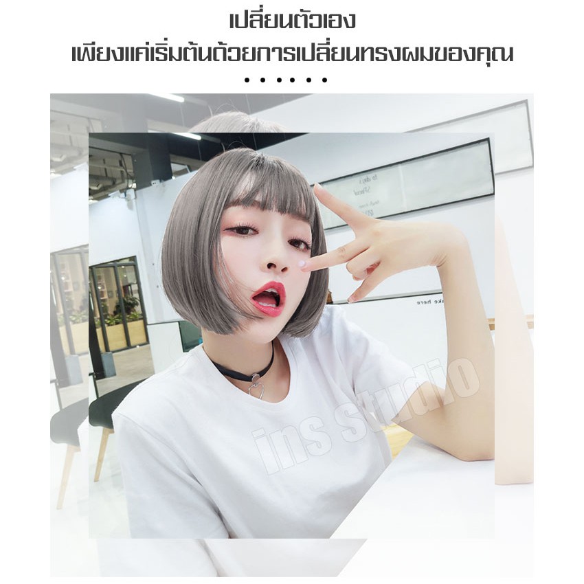 วิกผมสั้นสีเทา Short gray wig วิกผมปลอมหญิงผมสั้น - รูปที่ 4