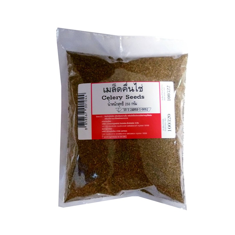 เม็ดคื่นไฉ่อบแห้ง 250 กรัม/Dried Celery Seed 250 grams