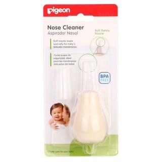 ที่ดูดน้ำมูก พีเจ้น Pigeon  Nose cleaner