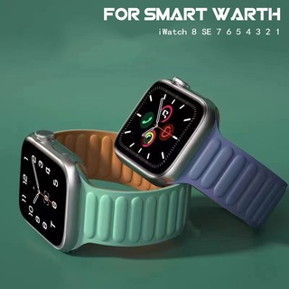 สายนาฬิกาข้อมือซิลิโคน แม่เหล็ก สําหรับ Apple watch Series 2 3 5 4 SE 6 7 8 iWatch Band 44 มม. 40 มม. 41 มม. 49 มม. 45 มม. 42 มม. 38 มม.