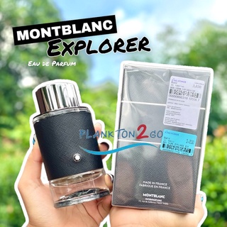 น้ำหอม Mont blanc Explorer Eau de Parfum 100ml ป้ายคิง