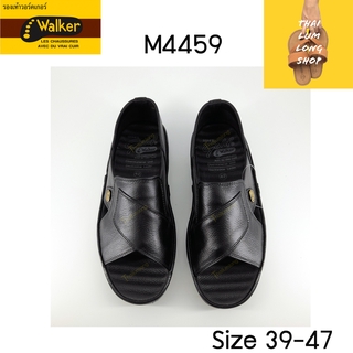 Thai Lumlong Walker รุ่น M4459 N4459 รองเท้าสุภาพบุรุษ เพื่อสุขภาพ หนังแท้ หุ้มส้น