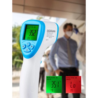 MYHOME เทอร์โมมิเตอร์ระบบอินฟาเรด ที่วัดอุณหภูมิร่างกาย เทอร์โมมิเตอร์ Thermometer ที่วัดไข้ เครื่องวัดไข้