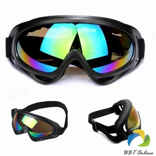 UBT แว่นตากันลม สำหรับปั่นจักรยาน กันแดด  แว่นตากันฝุ่น Goggles