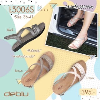 NFshoes ถูกสุด! รองเท้ารัดส้นพื้นนิ่ม เพื่อสุขภาพ Deblu เดอบลู รุ่น L5006s น้ำหนักเบา ทนทาน ยืดหยุ่น พื้นนุ่มสบาย