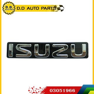 โลโก้กระจังหน้า ISUZU D-MAX 2012 X-series สีดำ-ชุบโครเมี่ยม แท้ศูนย์:PPA:03051966