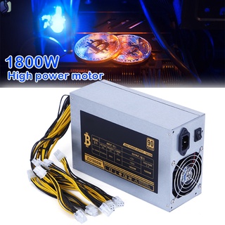 Yy อุปกรณ์พาวเวอร์ซัพพลาย 1800 Watt Bitcoin Mining Machine 12V สําหรับ Btc Eth Antminer S7 S9 D3