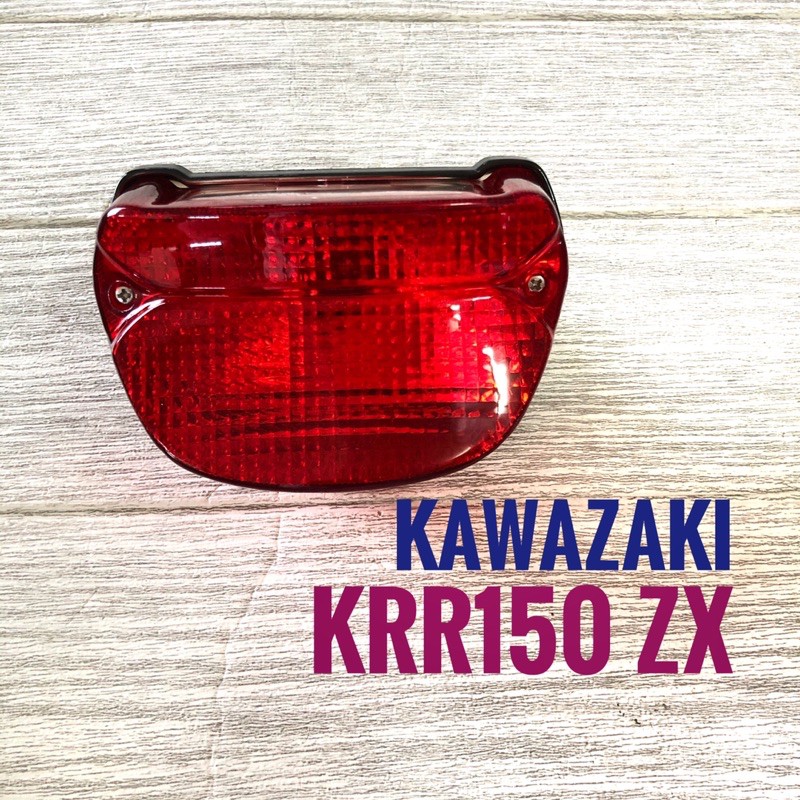 ชุดไฟท้าย KAWAZAKI KRR 150 ZX ( คาวาซากิ เคอาร์อาร์ 150 แซดเอ็กซ์ ) ไฟท้าย มอเตอร์ไซค์ เคอาร์อาร์