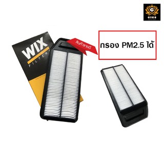 Wix WA9488 กรองอากาศ honda accord G7 ฮอนด้า แอคคอร์ด ปลาวาฬ 2.0,2.4 ปี 2003-2007