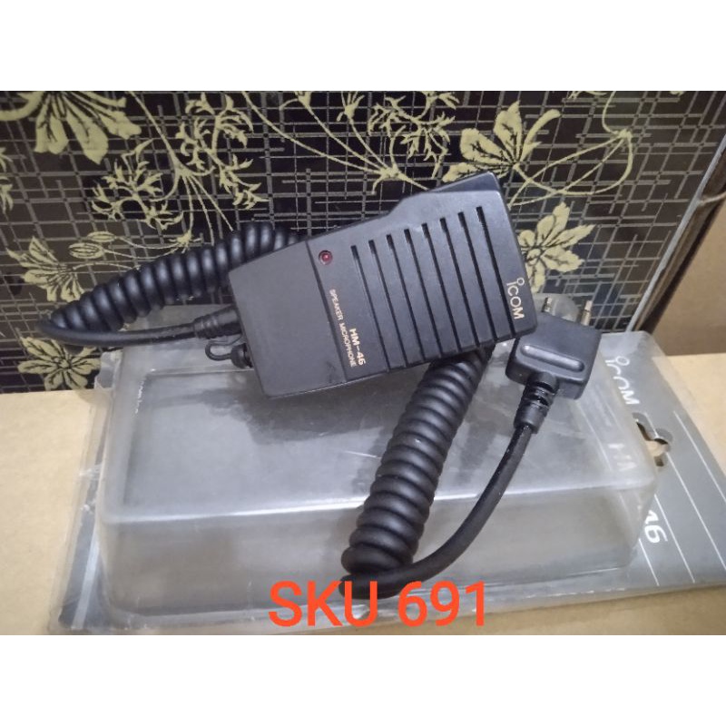 ไมโครโฟนไมค์พิเศษ HM 45 Ht Icom