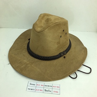 หมวกคาวบอย  Cowboy hat หมวกปีก Wing hat