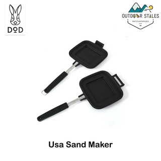 DoD Usa Sand Maker Limited !!