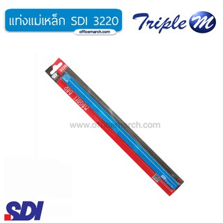 แท่งแม่เหล็ก 1.5x25 ซม. น้ำเงิน SDI 3220