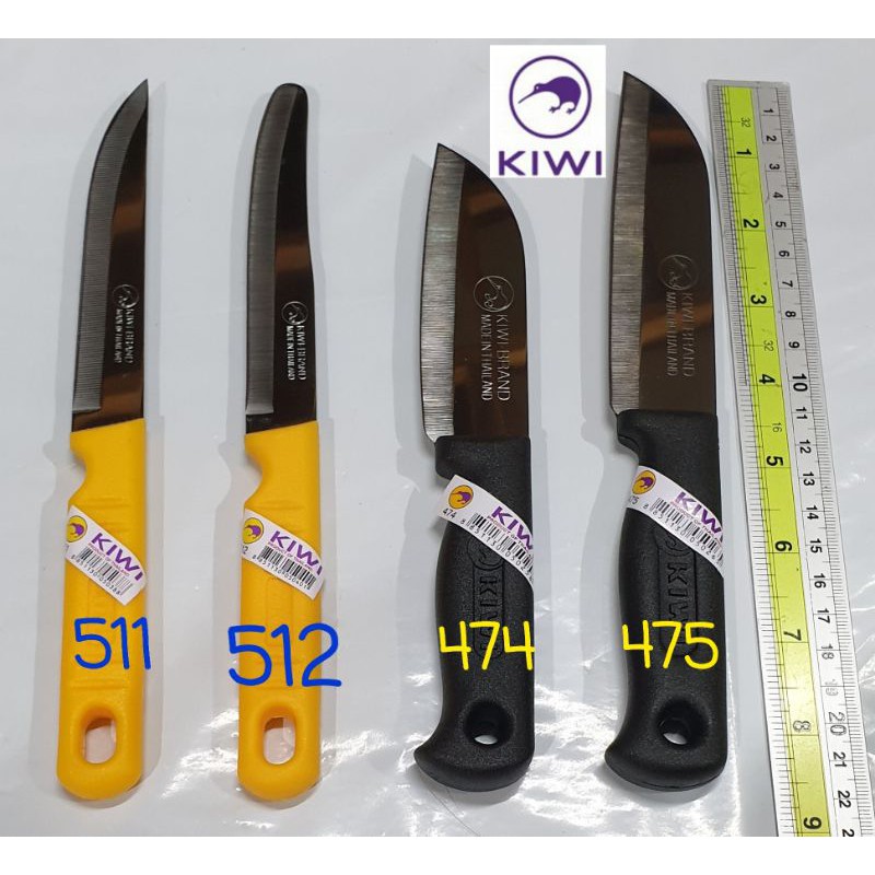 Kiwi มีดผลไม้ปลายแหลม ด้ามเหลือง 5 นิ้ว ตรากีวี มีดกีวี 511#512#474#475 มีดทำครัว มีดสแตนเลสขอบคุณค่ะ