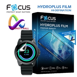 ฟิล์มไฮโดรเจล โฟกัส แบบใส Fossil 5e Focus hydroplus film