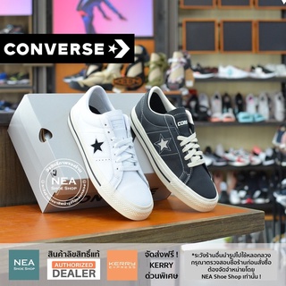 [ลิขสิทธิ์แท้] Converse One Star Pro Leather Ox รองเท้า วันดาว หนัง คอนเวิร์ส แท้