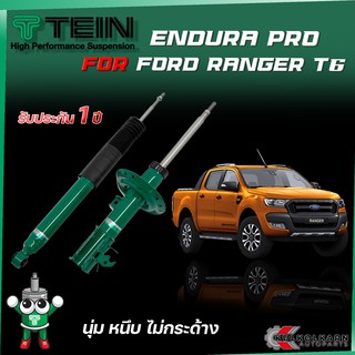 TEIN ENDURAPRO สำหรับ FORD RANGER T6