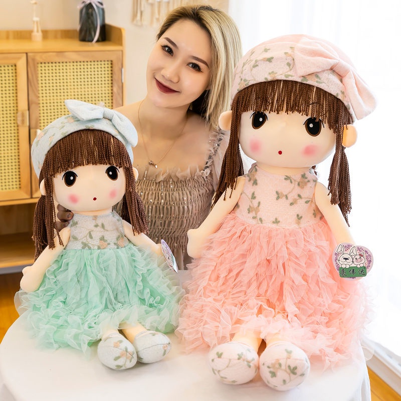 ﺴน่ารัก Mayfair Princess Ragdoll Plush ของเล่นตุ๊กตาตุ๊กตาหมอนนอนตุ๊กตา ...