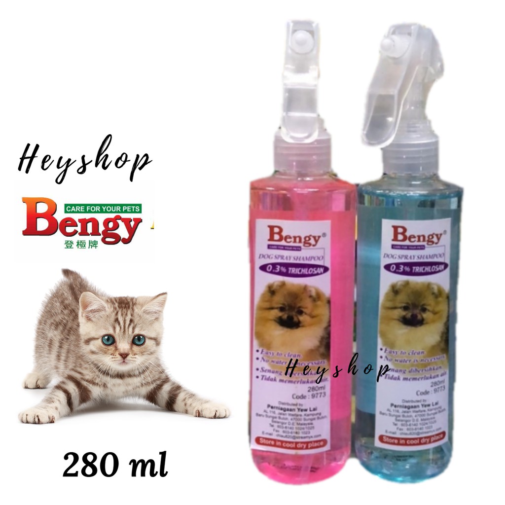 Bengy Cat Spray Shampoo 280ml / Kuching Spray Shampoo 280ml (ไม่มีภาพวาดน้ํา)
