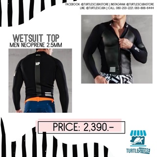 เสื้อดำน้ำชายหนา 2.5mm Neoprene พร้อมส่ง