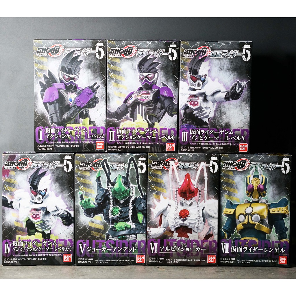 Bandai Shodo Outsider 5 มดแดง Masked Rider Kamen Rider Shodo-O Ex-Aid Genm Zombie Blade Joker Leangl