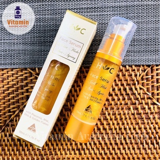 Healthy Care Anti Ageing Gold Flake Face Serum 50ml เซรั่มโกลด์เฟรค จากออสเตรเลีย