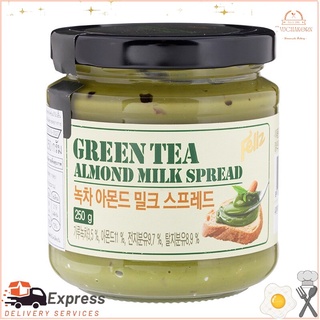 เฟริซครีมชาเขียวผสมอัลมอนด์ 250กรัม Frez Cream with Almond Green Tea 250 grams