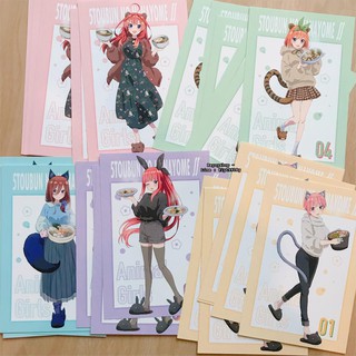 พร้อมส่ง ❤ โปสการ์ด (จากญี่ปุ่น) เจ้าสาวผมเป็นแฝดห้า  Gotobun no Hanayome