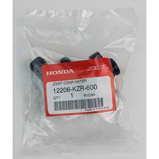 12206-KZR-600 ข้อต่อท่อน้ำ Honda แท้ศูนย์