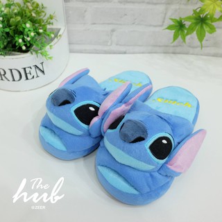 รองเท้า Slipper Stitch ของแท้ลิขสิทธิ์