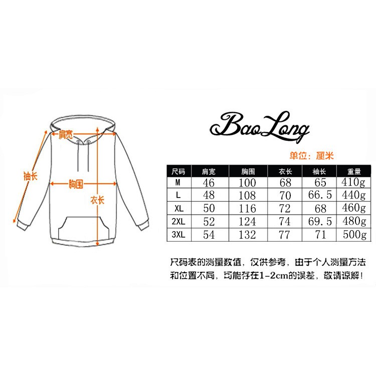 LSHGDAliExpress ภาพยนตร์การ์ตูน3Dเสื้อยืดคลุมด้วยผ้าพิมพ์ลายดิจิตอลสำหรับผู้ชาย จุด;;