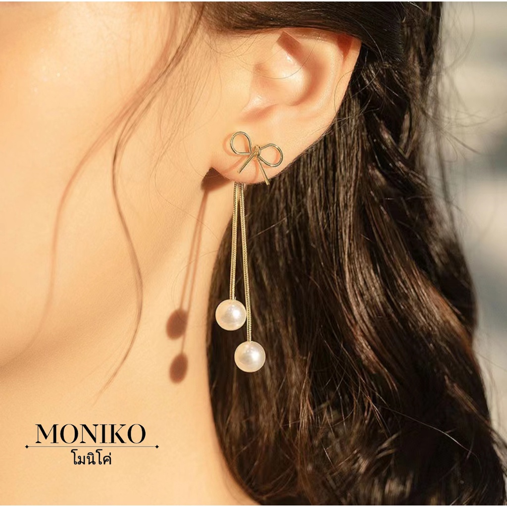 MONIKO  ต่างหูลูกตุ้ม ต่างหูแฟชั่นมุก เครื่องประดับเกาหลี - รูปที่ 7