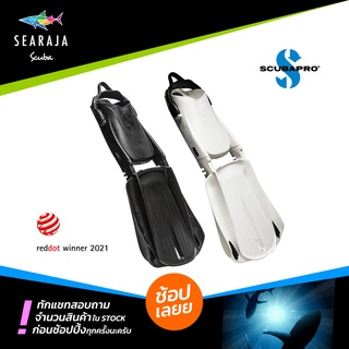 ฟินดำน้ำ Scubapro Seawing Supernova Fin