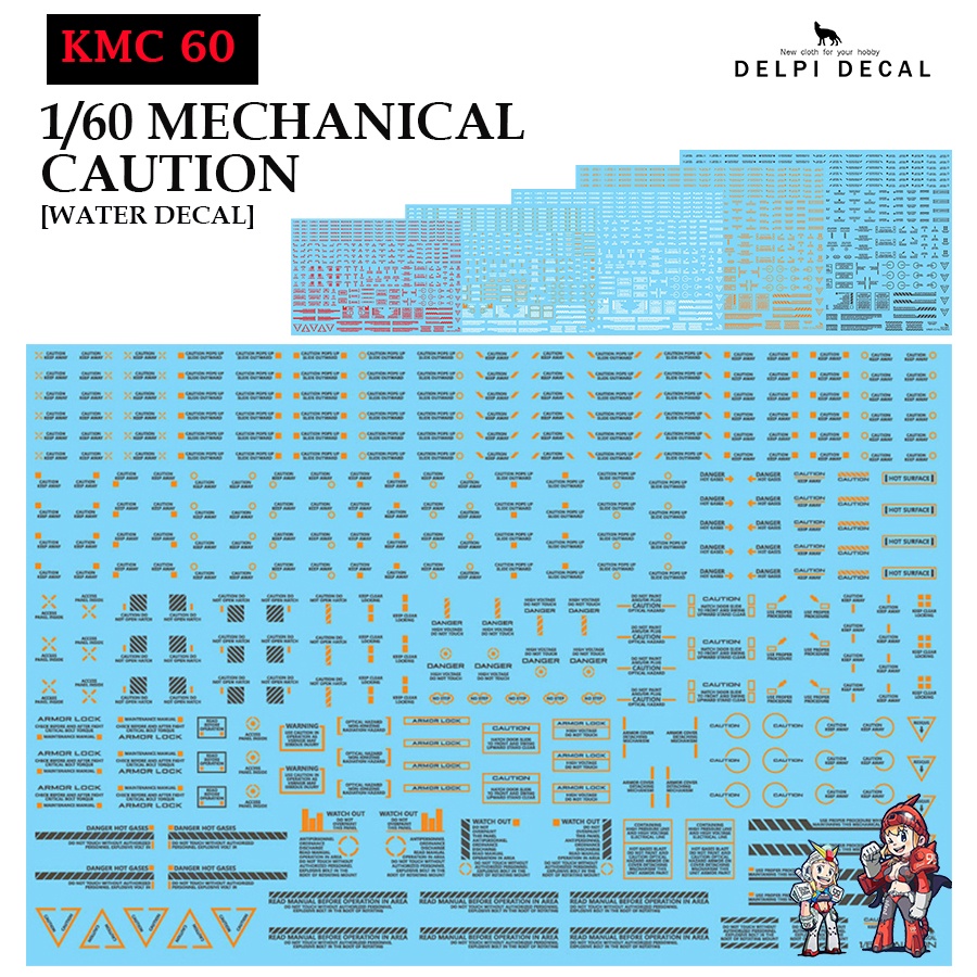ดีคอลน้ำ [DELPI] KMC 60 MECHANICAL CAUTION WARNING (WATER DECAL) 1/60 Water Decal