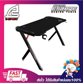 โต๊ะเกมมิ่ง โต๊ะเล่นเกม Signo Gaming Table Escape GT-101 Black รับประกันสินค้า  1 ปี