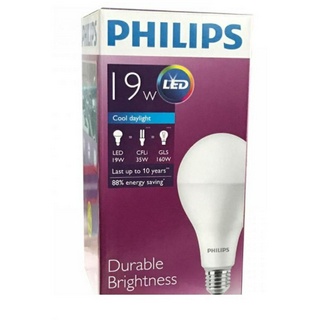 Philips หลอดไฟฟิลิปส์ LED 19W แสงขาว Durable Brightness Daylight E27 1 หลอด