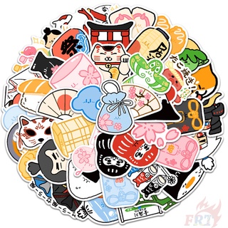 50Pcs/Set ❉ Japanese Customs &amp; Culture Art Series 02 Q Mascot สติ๊กเกอร์ ❉ Waterproof DIY Fashion Decals Doodle สติ๊กเกอร์