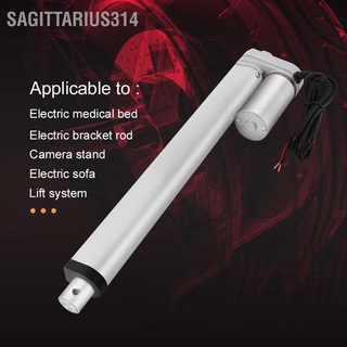 Sagittarius314 300mm Stroke Heavy Duty 750N Linear Actuator DC 12V Electric Lift Motor