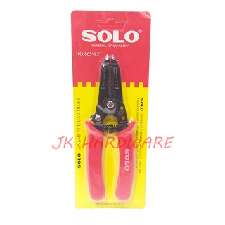 SOLO คีมปอกสายไฟ คีมช่างไฟ ปอก ตัด บีบ No.865-6.5