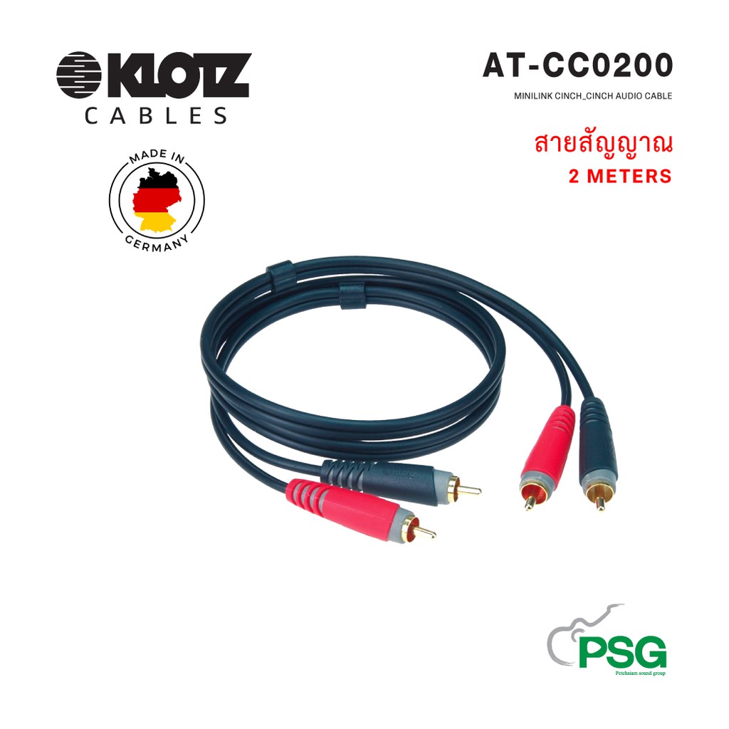 KLOTZ CABLE :  AT-CC0200  MINILINK CINCH_CINCH AUDIO CABLE 2 METERS Made in Germany