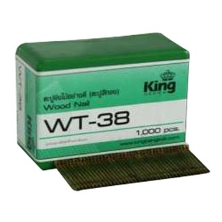 ตะปูลม ขาเดี่ยว KING WT38 KING WT38 SINGLE LEG AIR NAIL