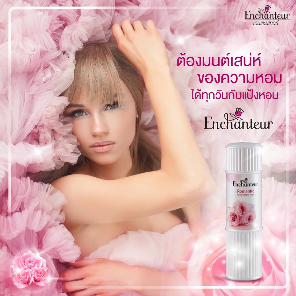 Enchanteur Perfumed Talcum 200g. เอนแชนเทอร์ แป้งหอม 200กรัม - รูปที่ 2
